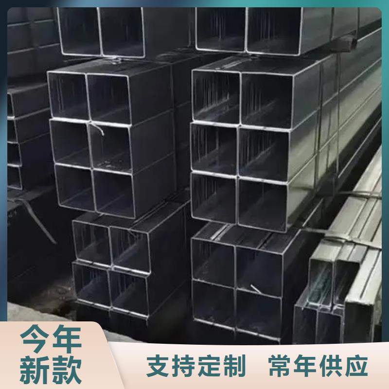 无缝方管梅花钢管原厂制造