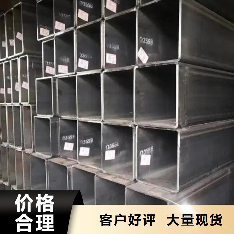 无缝方管正品保障