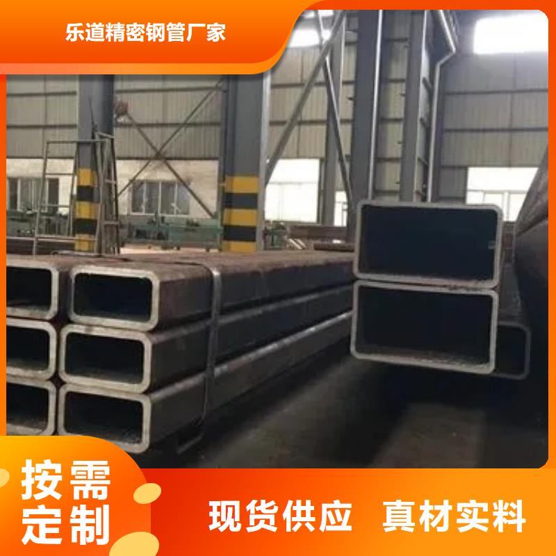 无缝方管椭圆无缝管厂家实力大