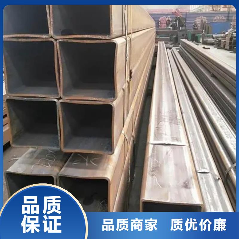 无缝方管,异型钢管优良材质