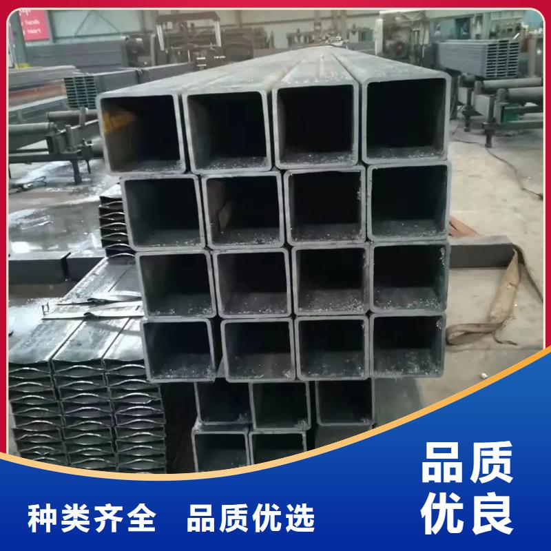 梅花钢管-视频-梅花钢管_黑龙江省哈尔滨市乐道精密钢管厂家(哈尔滨市分公司)