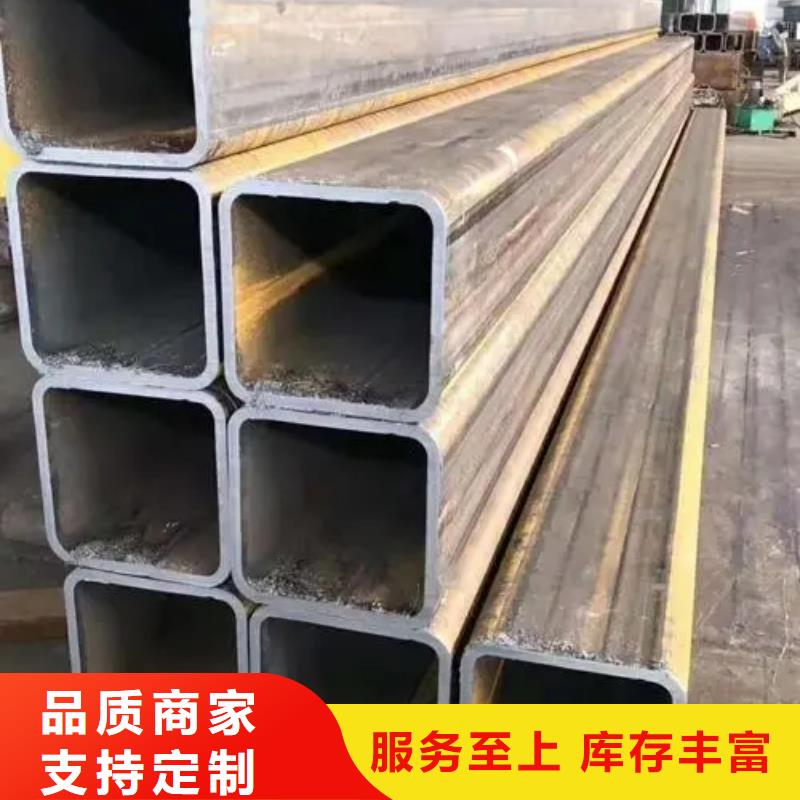 【无缝方管】扇型钢管优质原料
