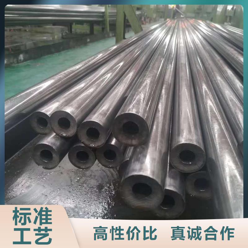 精密钢管异型管支持定制批发