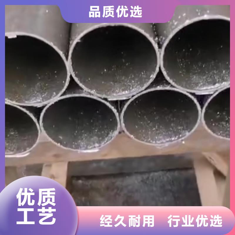 精密钢管【三角管】我们更专业