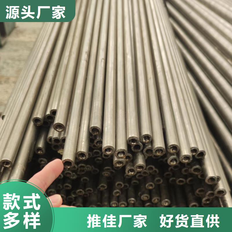 精密钢管【T形钢管】严格把关质量放心