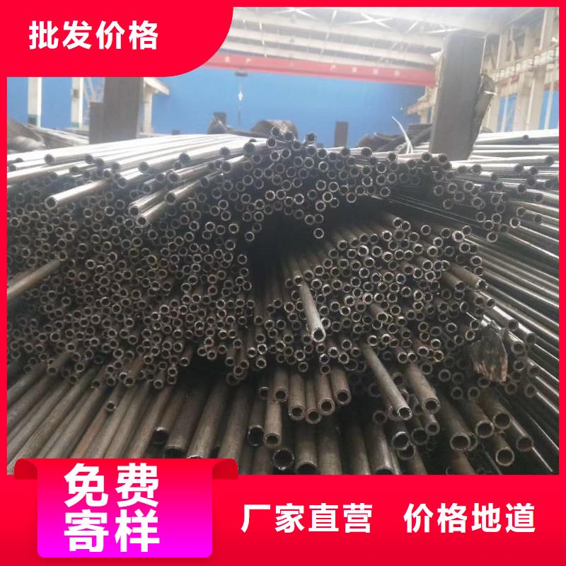 梅花钢管视频-吉林省四平市|公主岭|梨树|长春|吉林|辽源|延边梅花钢管-乐道