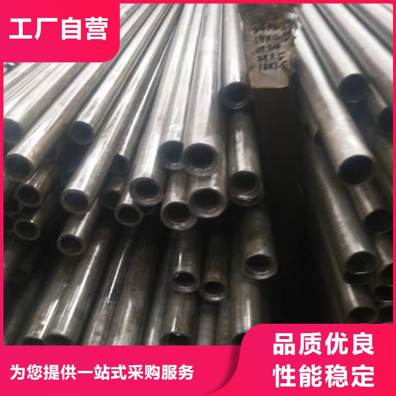 精密钢管梅花钢管高性价比