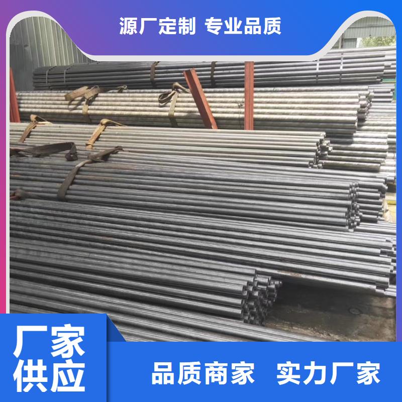 精密钢管【凹型无缝管】通过检测