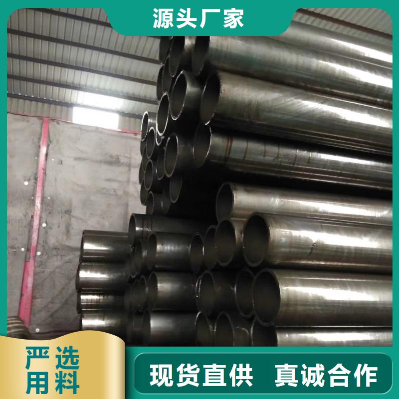 精密钢管排污防腐管合作共赢