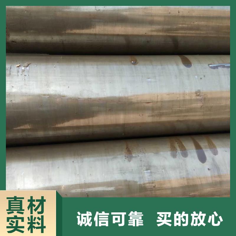 精密钢管凸形无缝管专业生产品质保证