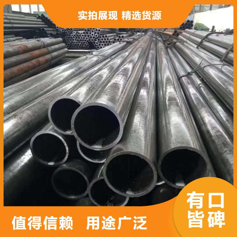 精密钢管异型管支持定制批发