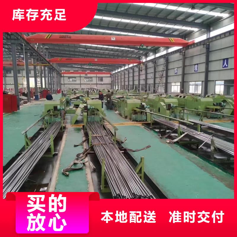 【精密钢管】-菱形无缝管多种优势放心选择