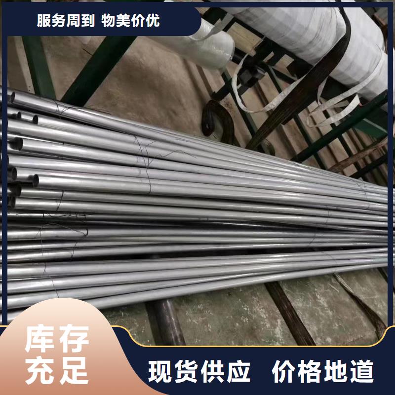 精密钢管菱型钢管厂家供应