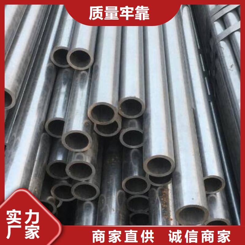 精密钢管【锥型钢管】物美价优