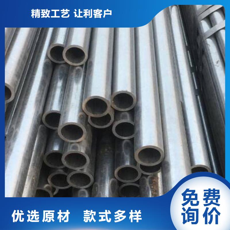 精密钢管扇型钢管价格透明