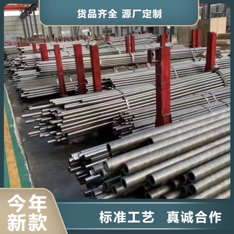 精密钢管-T型管行业优选