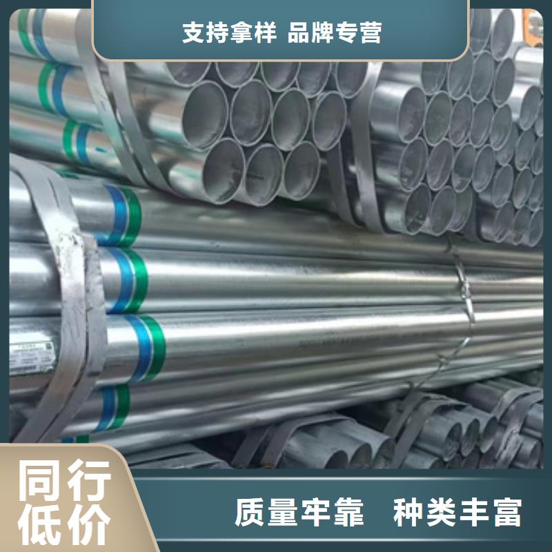尖角方矩管视频-尖角方矩管-广西省钦州市【此地】货源-浦北|钦北|河池|防城港|贺州|桂林