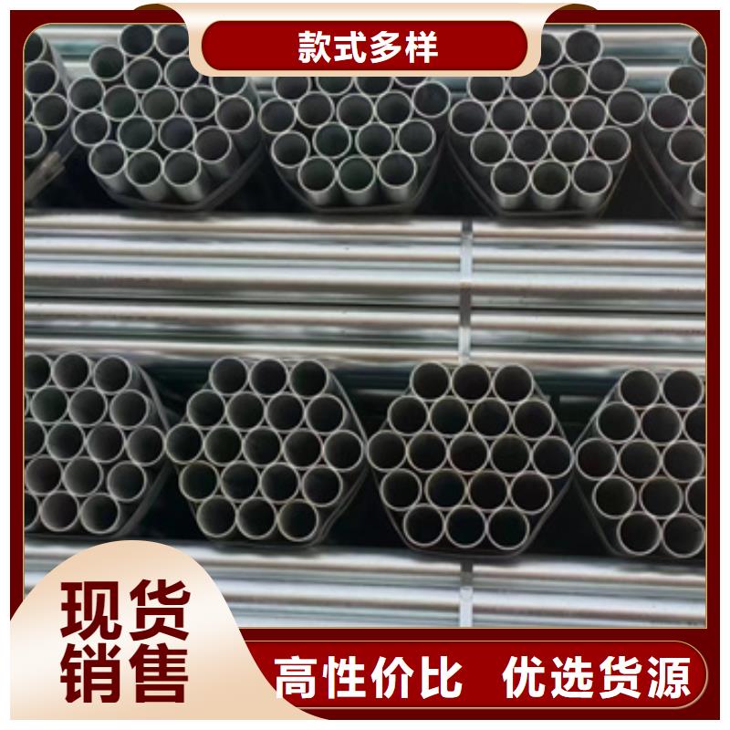 尖角方矩管视频-尖角方矩管-广西省钦州市【此地】货源-浦北|钦北|河池|防城港|贺州|桂林