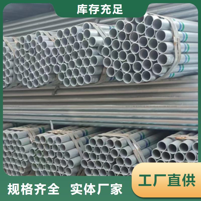 镀锌管工程焊接螺旋钢管制造生产销售