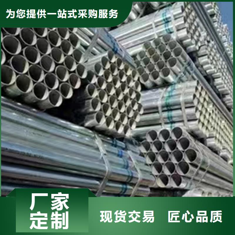 尖角方矩管-视频-昆明市尖角方矩管-聚旺物资(昆明市分公司)服务区域富民|盘龙|红河|昭通|怒江|文山
