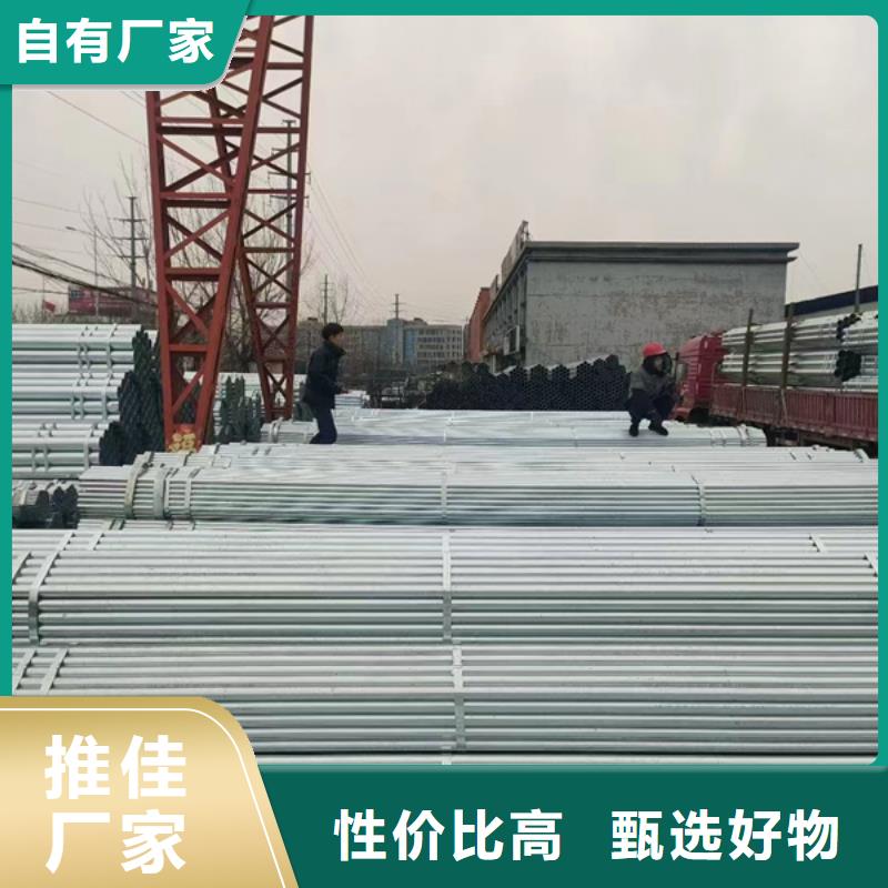 尖角方矩管视频-尖角方矩管-广西省钦州市【此地】货源-浦北|钦北|河池|防城港|贺州|桂林