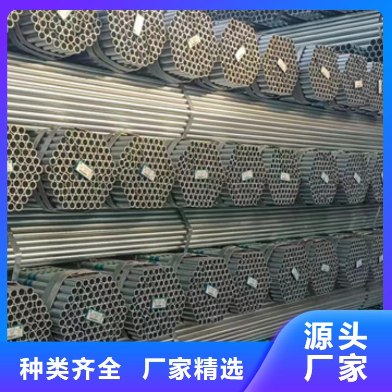 【镀锌管 承插口螺旋钢管一站式采购方便省心】