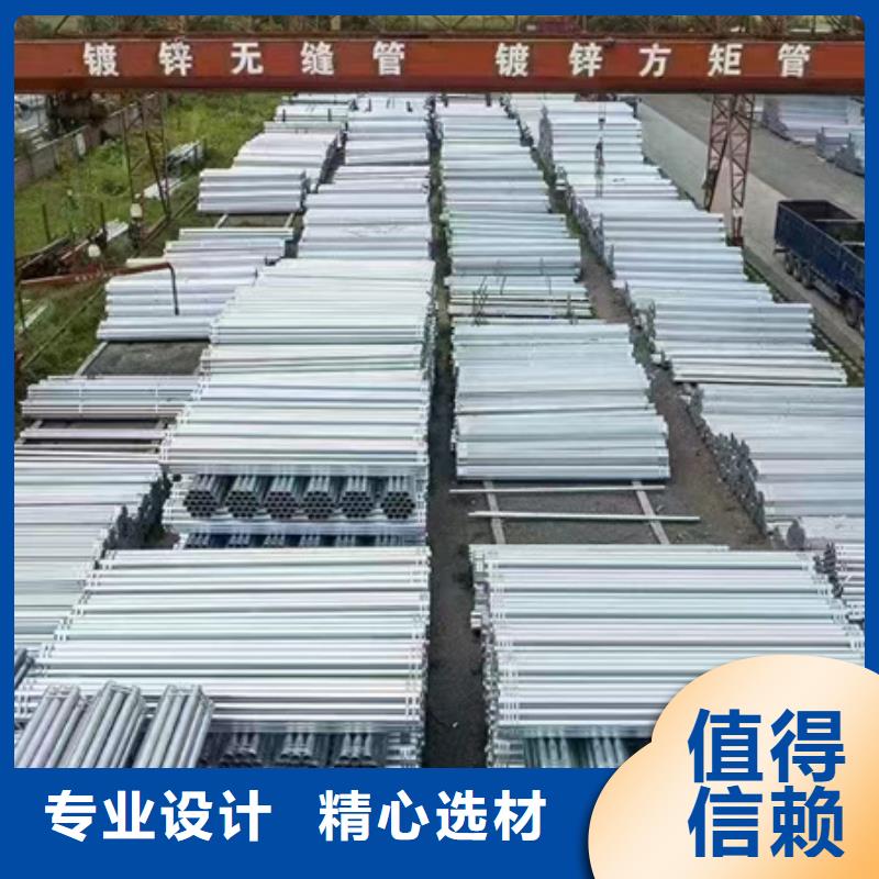 尖角方矩管-视频-昆明市尖角方矩管-聚旺物资(昆明市分公司)服务区域富民|盘龙|红河|昭通|怒江|文山