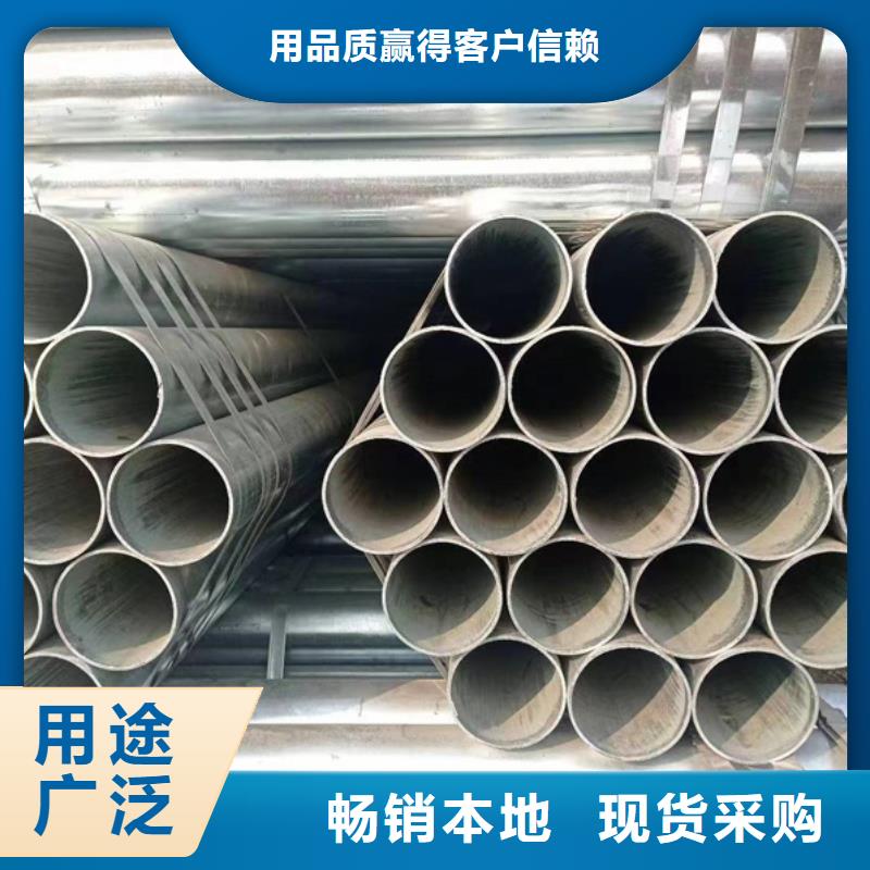 镀锌管【Q355B方管】用的放心