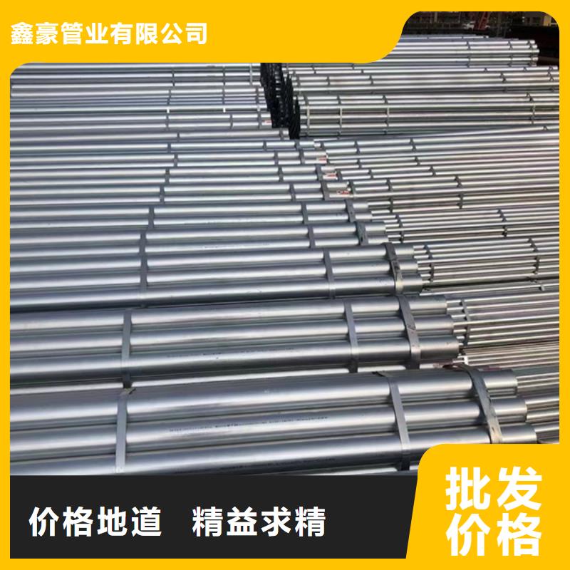 镀锌管【Q355B方管】用的放心