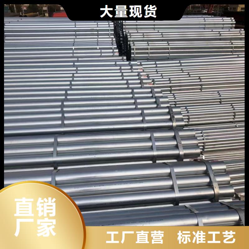 镀锌管方通热浸镀锌供应采购
