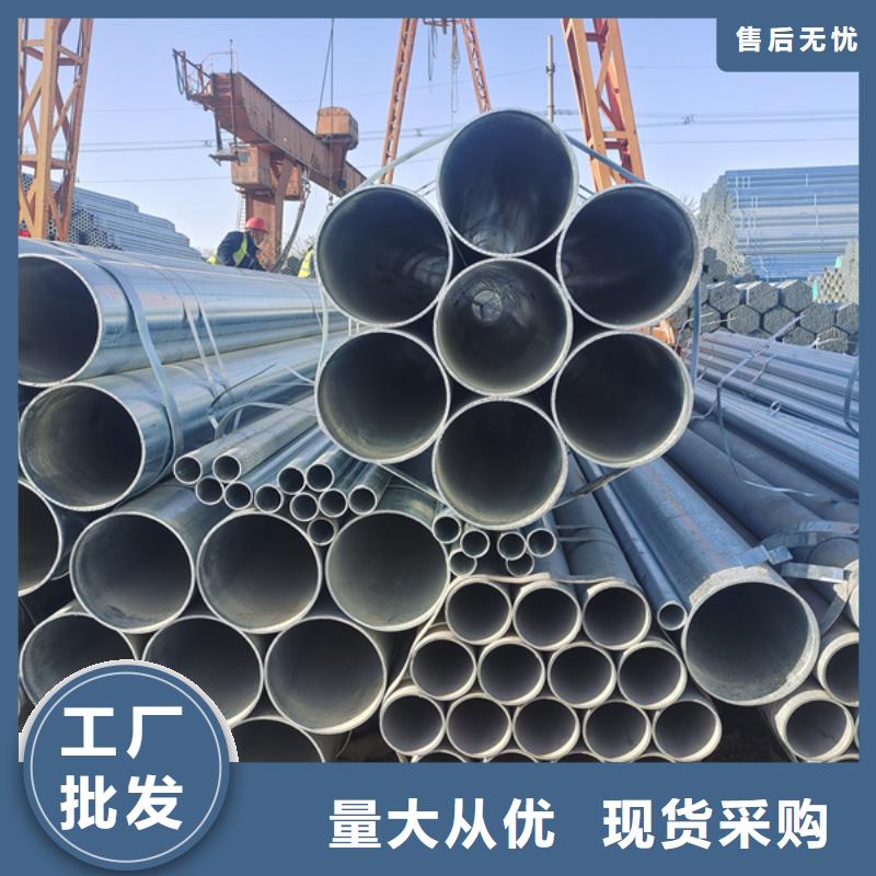 尖角方矩管-视频-昆明市尖角方矩管-聚旺物资(昆明市分公司)服务区域富民|盘龙|红河|昭通|怒江|文山