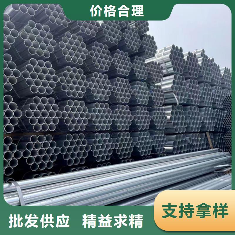 镀锌管【q235b螺旋管】实力商家