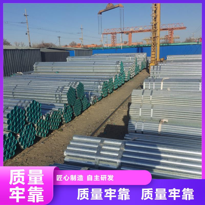 尖角方矩管-视频-昆明市尖角方矩管-聚旺物资(昆明市分公司)服务区域富民|盘龙|红河|昭通|怒江|文山