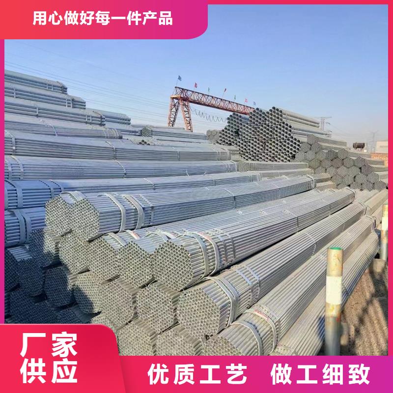 镀锌管螺旋承插口钢管高性价比