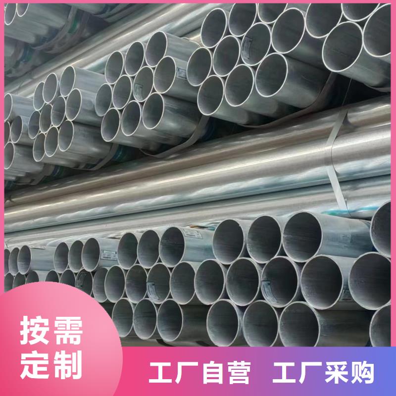 【镀锌管】-螺旋卷管适用场景
