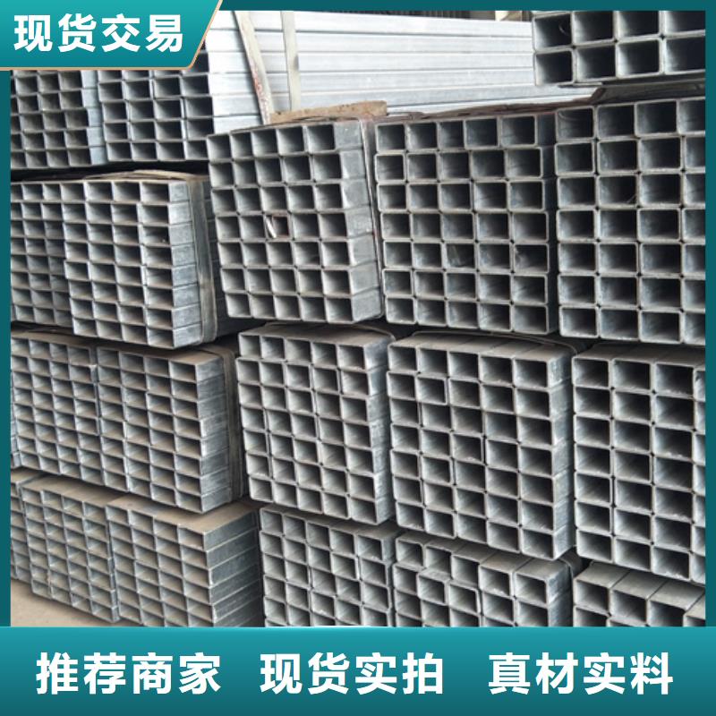 【镀锌方管_排污用防腐管细节决定成败】