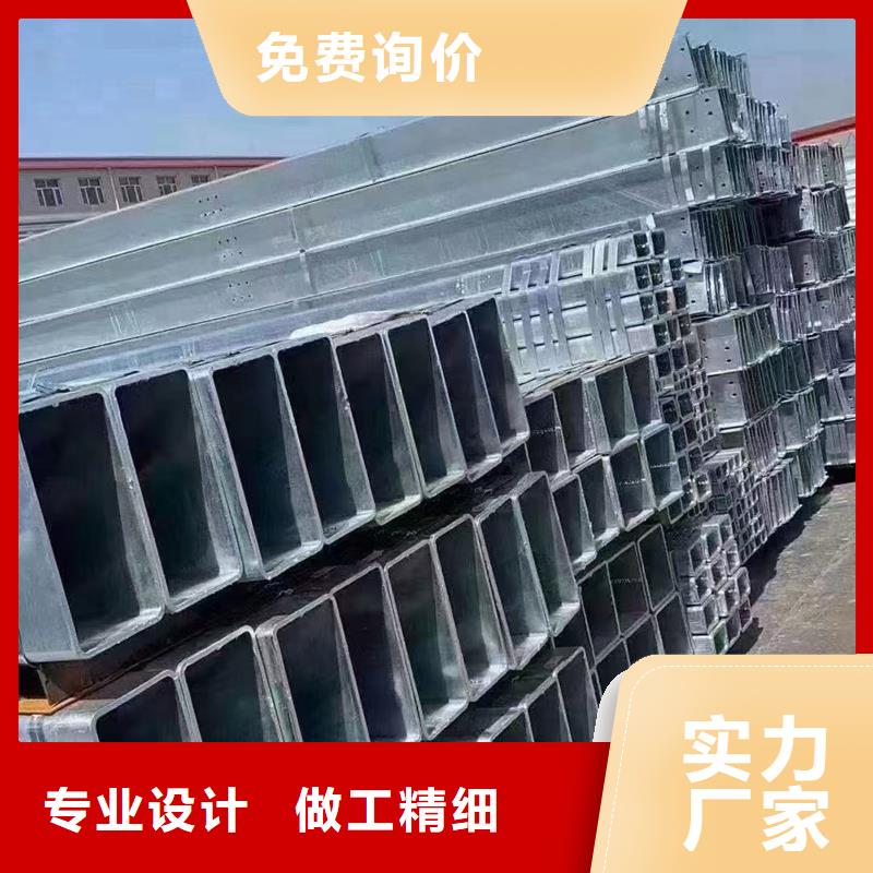 尖角方矩管视频-尖角方矩管-聚旺物资(定西市分公司)服务区域临洮|安定|白银|陇南|临夏|甘南|武威