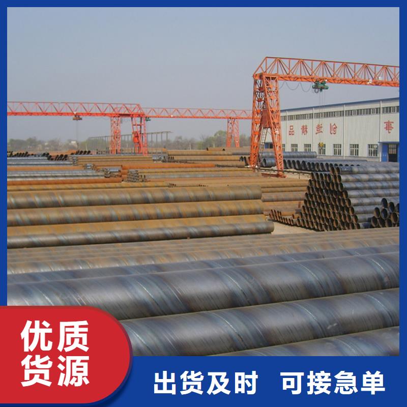 冷拔无缝钢管-视频-海南省三亚市聚旺冷拔无缝钢管可服务区域海口等