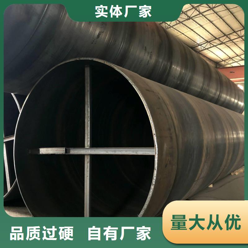 螺旋管【高锌层方矩管】按需定制真材实料