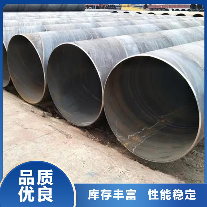 冷拔无缝钢管-视频-海南省三亚市聚旺冷拔无缝钢管可服务区域海口等