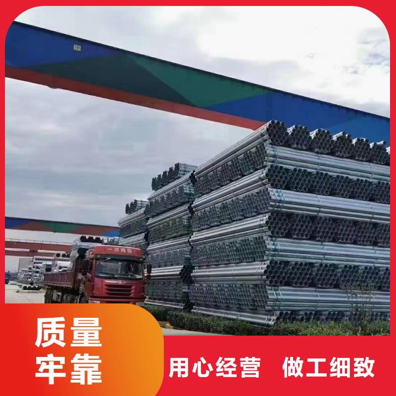 衡水华岐镀锌管哪里有卖的