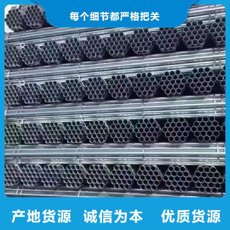 正大镀锌焊管型号齐全