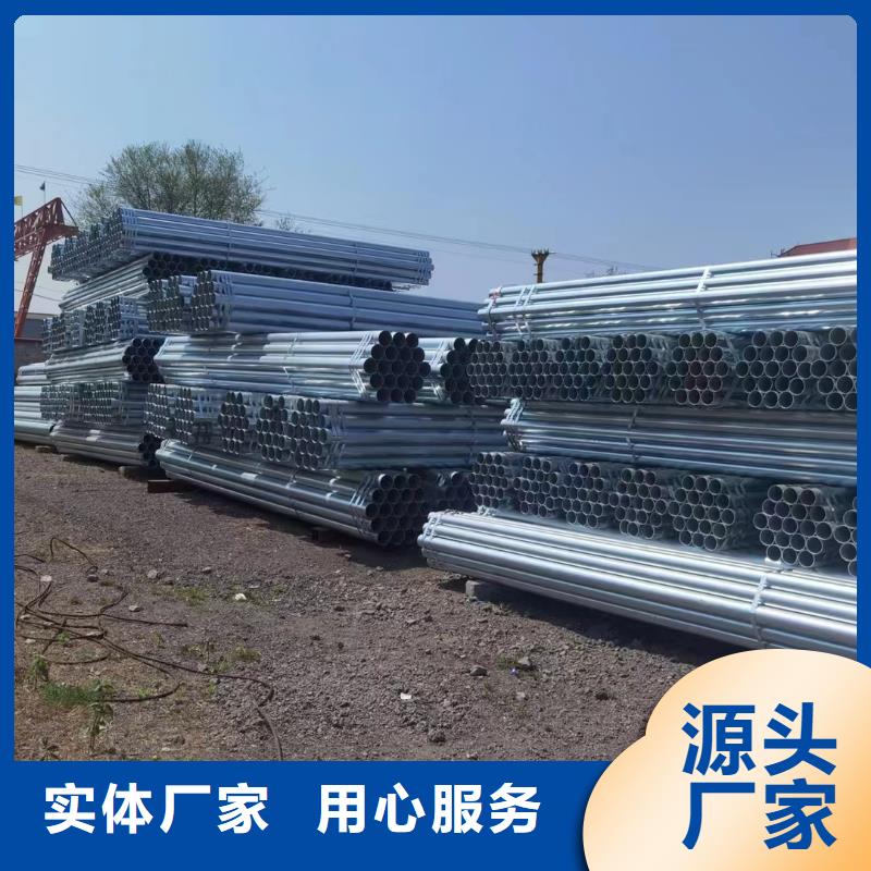热镀锌方管厂家价格