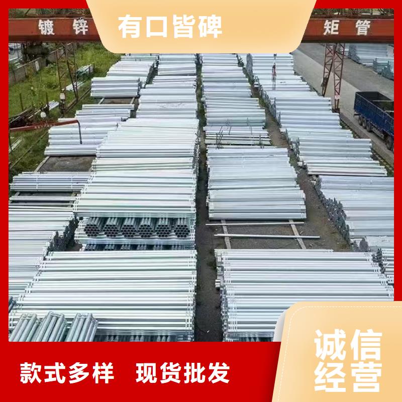 华岐衬塑钢管多少钱一吨