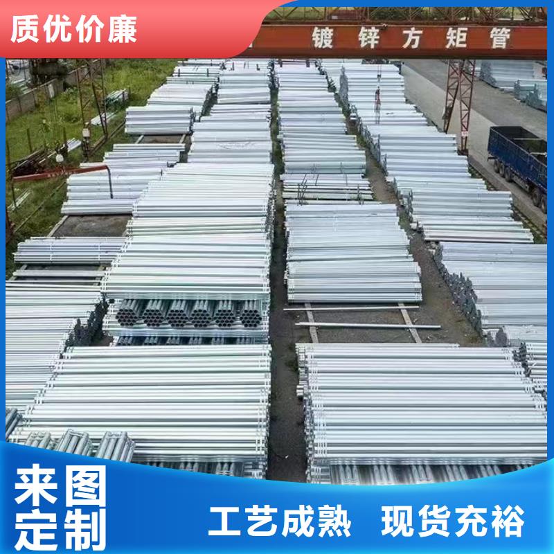 保温无缝管全国发货