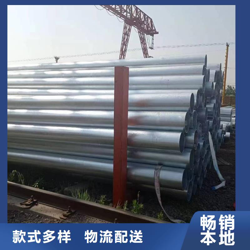 利达镀锌钢管多少钱一米