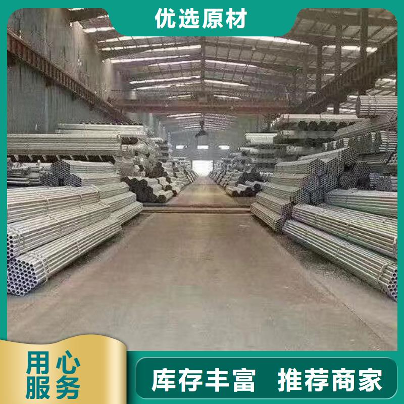 君诚衬塑钢管型号齐全