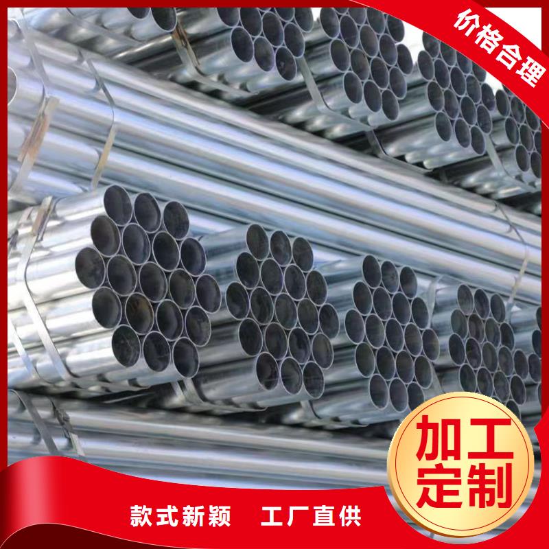 正大钢塑复合管现货批发