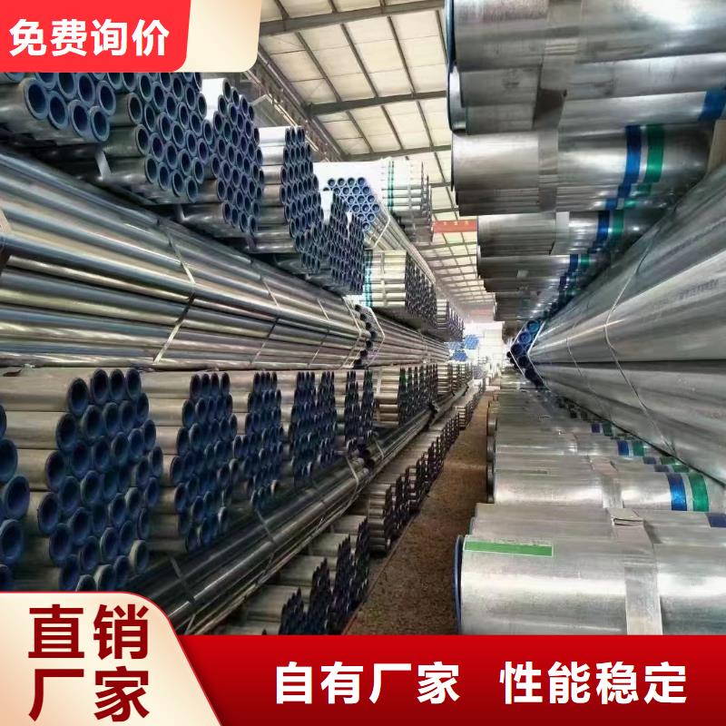 钢塑复合管厂家直供