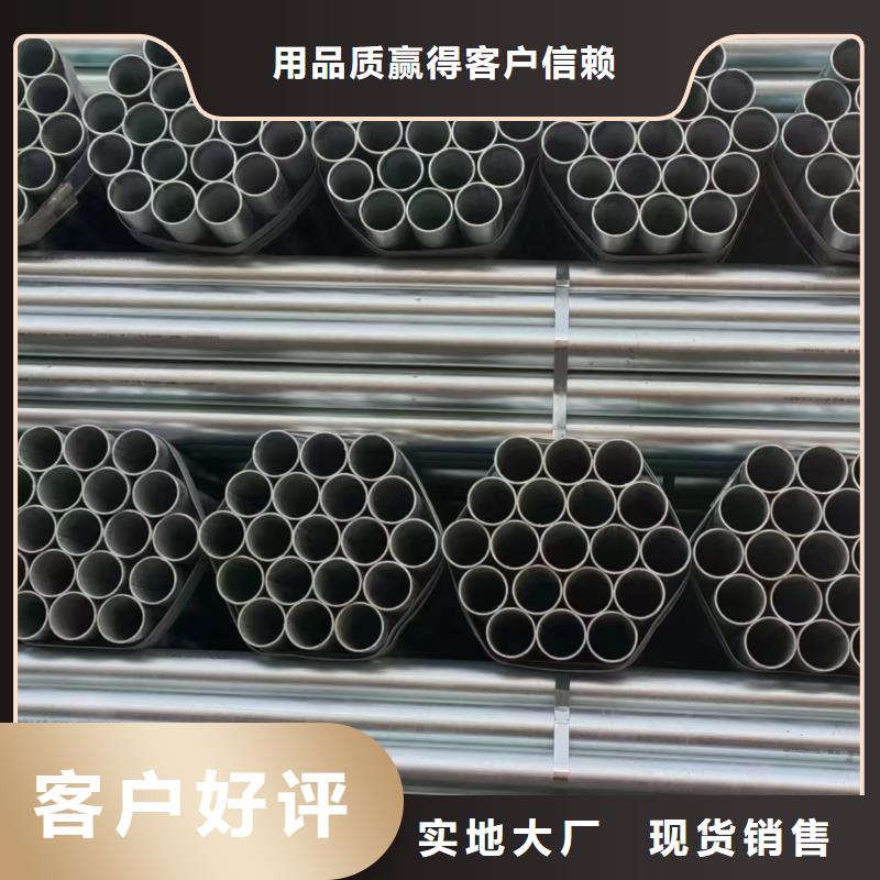 镀锌圆管哪里有卖的